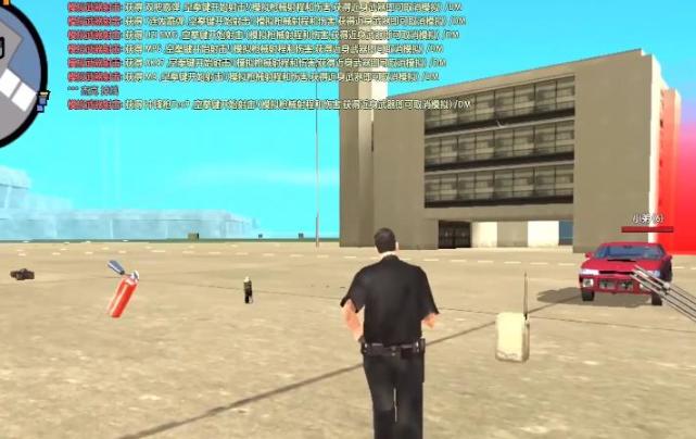 《GTA：圣安地列斯》正版手游試玩，國際服聯機對戰，當真嗎？