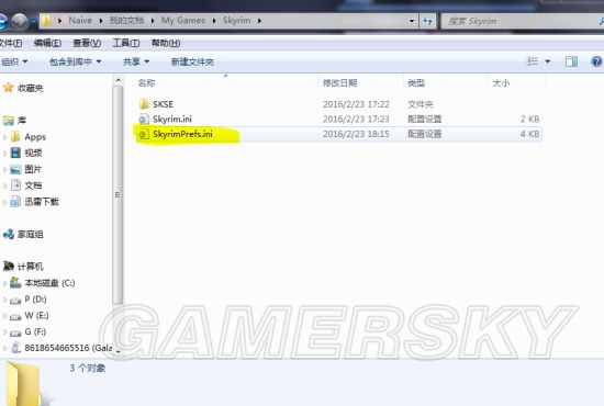 《上古卷軸5》Mod安裝及使用教程