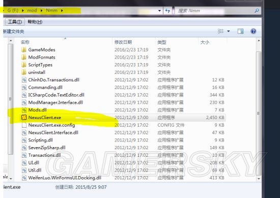 《上古卷軸5》Mod安裝及使用教程