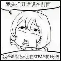 正當防衛2見誰炸誰，算哪門子正當防衛呀！
