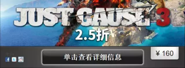 正當防衛2見誰炸誰，算哪門子正當防衛呀！
