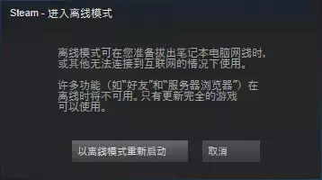 正當防衛2見誰炸誰，算哪門子正當防衛呀！