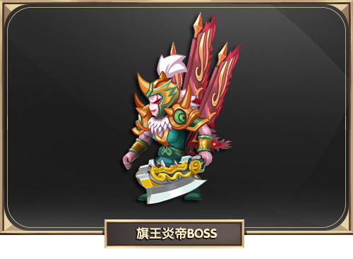 好久沒玩QQ三國了，更新越來越狠了