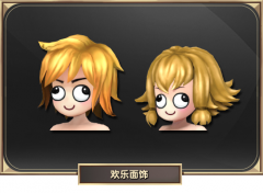 qq三國更新完打不開怎么