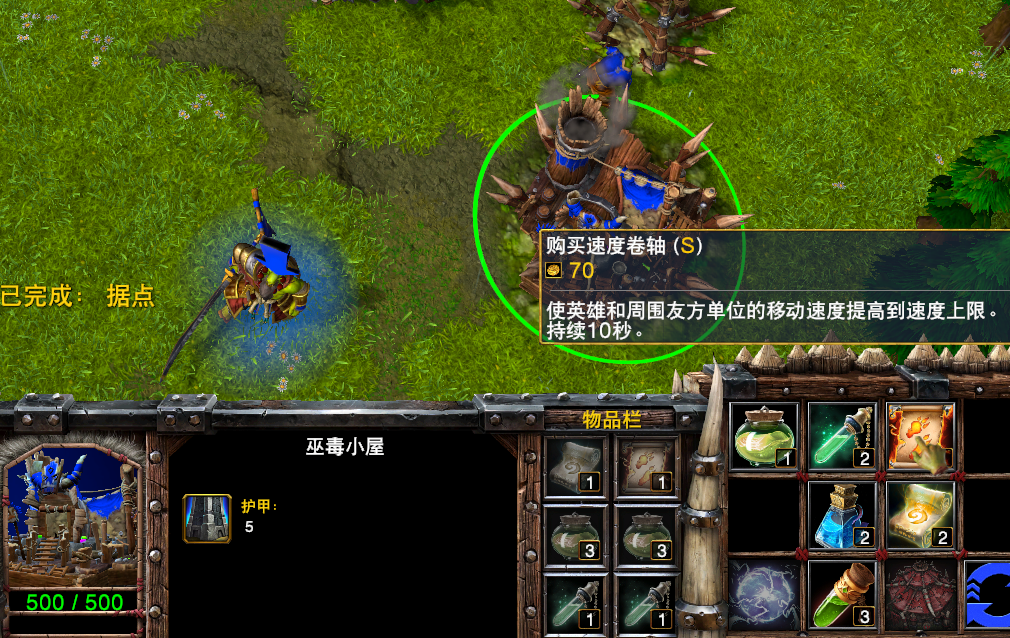 魔獸爭霸1.32.10補丁正式上線 聯盟的春天來了？