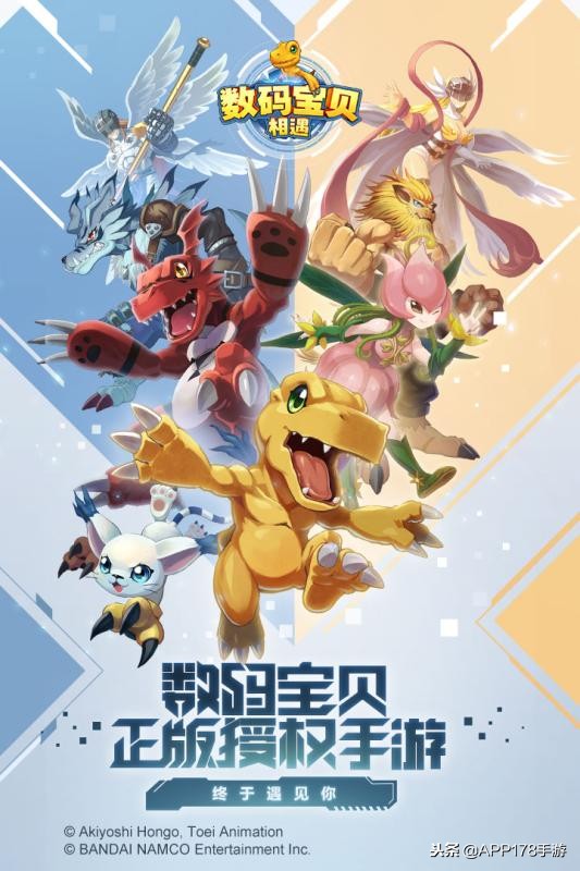 五款2019好玩的口袋妖怪手游排行榜 熱門口袋妖怪手游推薦