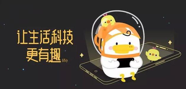 《絕地求生：刺激戰場》國際服最全下載教程！僅兩步，無需買號！