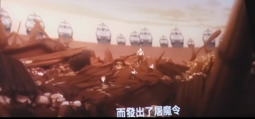 海賊王：一共發布過四次屠魔令，其實最終只圍殺兩人