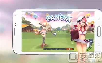 魔法飛球手游什么時候出 魔法飛球手游什么時候開測