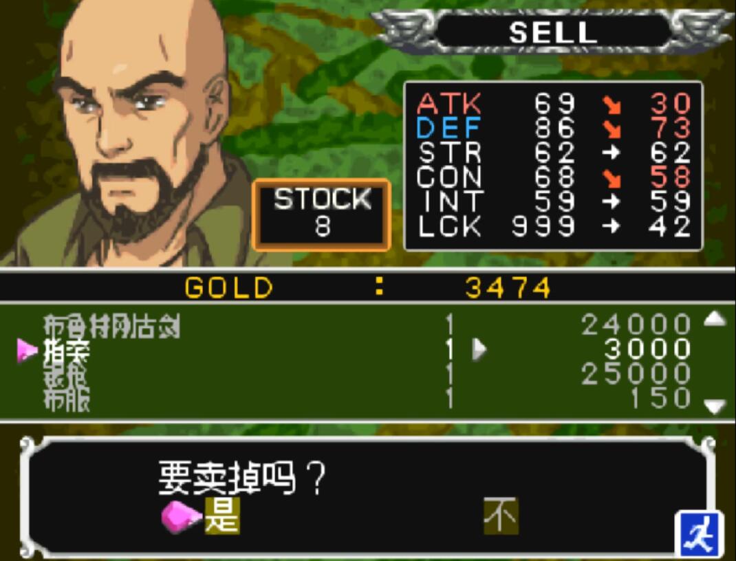 經典游戲《惡魔城》各種奇葩刷錢方式，這么多年就沒缺過錢
