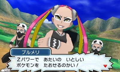 《口袋妖怪 日/月》體驗版試玩評測 全面進化的初體驗