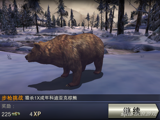 獵鹿人2016破解版下載 破解版下載地址