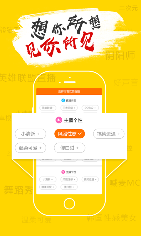 小黑盒絕地求生輔助下載 小黑盒吃雞APP戰績查詢