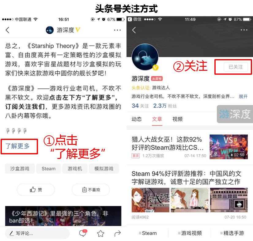《我的世界》中國版測試，官方平臺提供服務器、MOD，不僅正版還免費