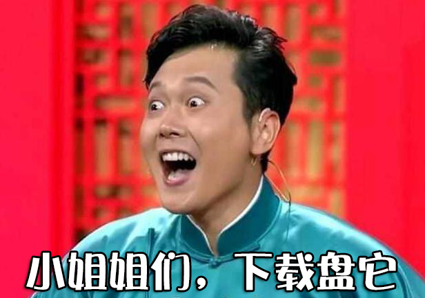 《網球王子》新游簡評：披著網球外衣的音樂游戲，玩法新穎顏值高