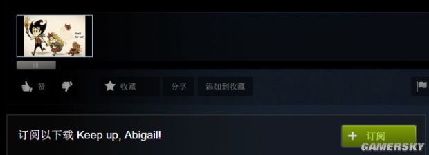 《饑荒》MOD下載及使用圖文教程 MOD怎么用