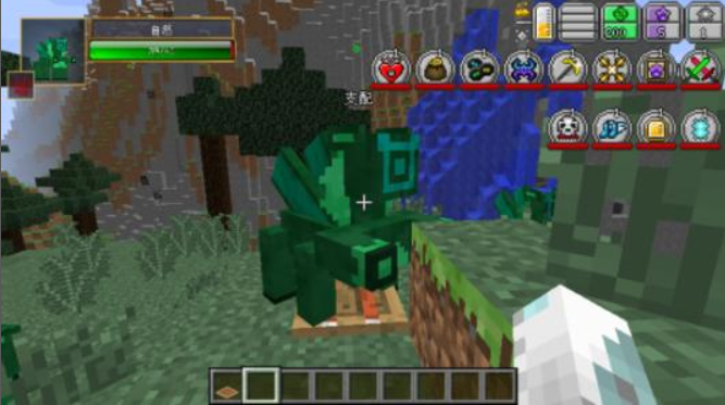 我的世界：虛無世界2MOD中的天堂？找到方法后，在天堂內建造