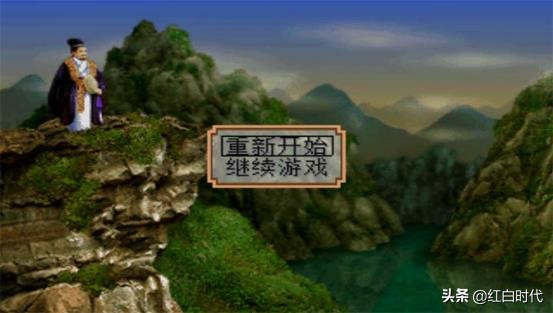 霸王大陸:紅白機時代三國SLG無出其右者