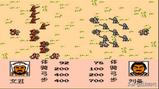 霸王大陸:紅白機時代三國SLG無出其右者