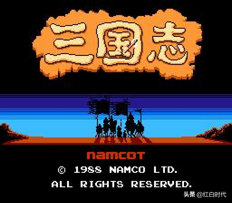 霸王大陸:紅白機時代三國SLG無出其右者