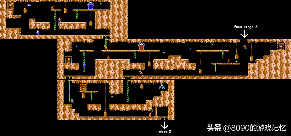 FC上最好玩的動作RPG:《七寶奇謀》