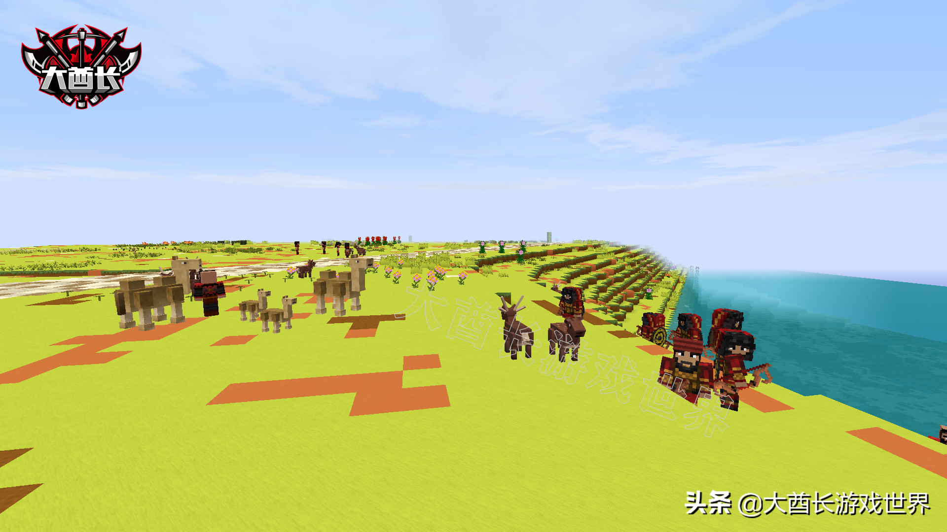 我的世界：魔戒24陣營派系結盟關系，以及更改結盟值方法攻略