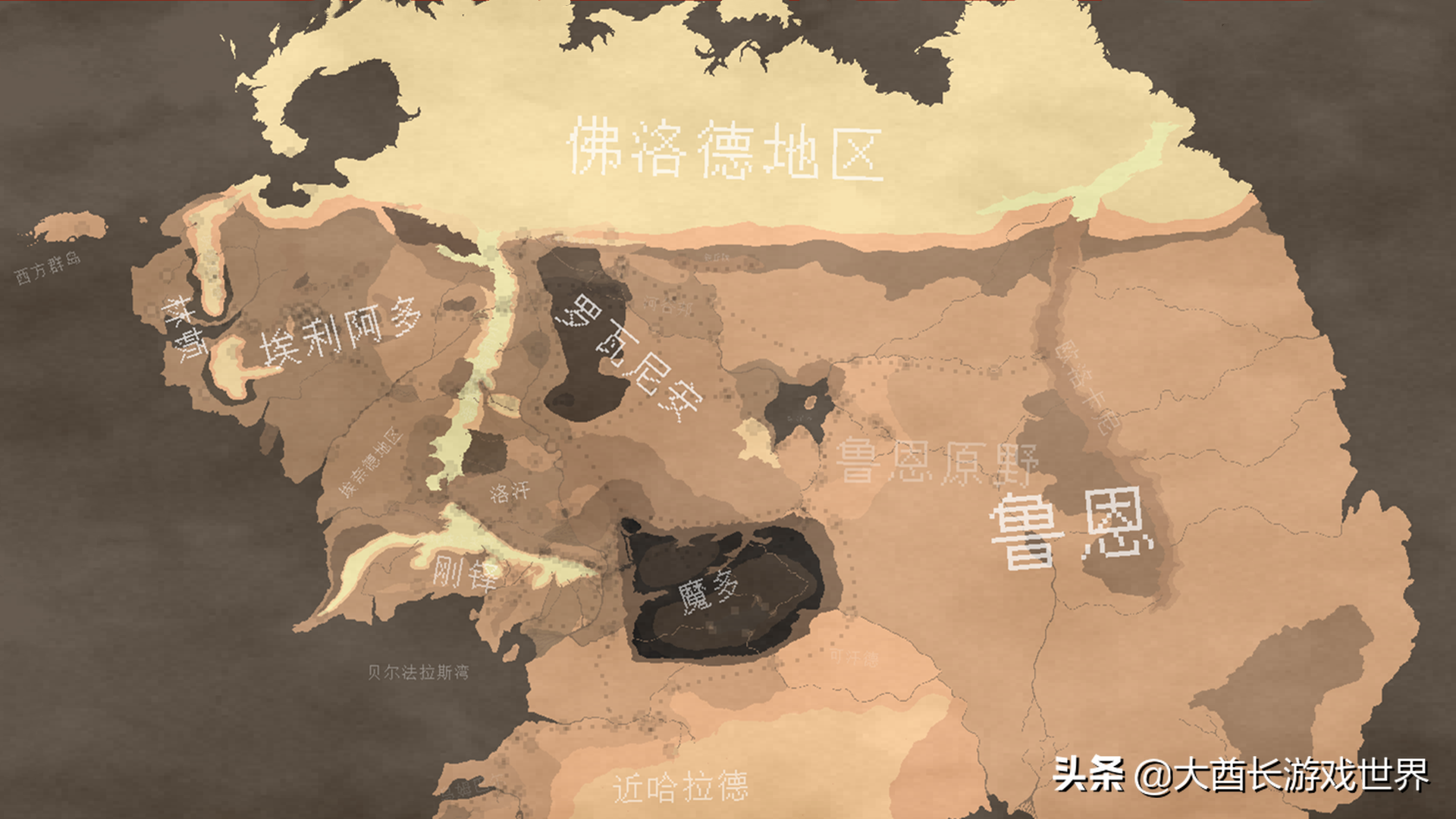 我的世界：魔戒24陣營派系結盟關系，以及更改結盟值方法攻略