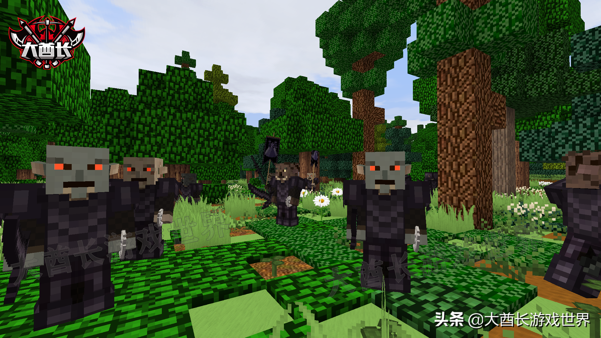 我的世界：魔戒24陣營派系結盟關系，以及更改結盟值方法攻略