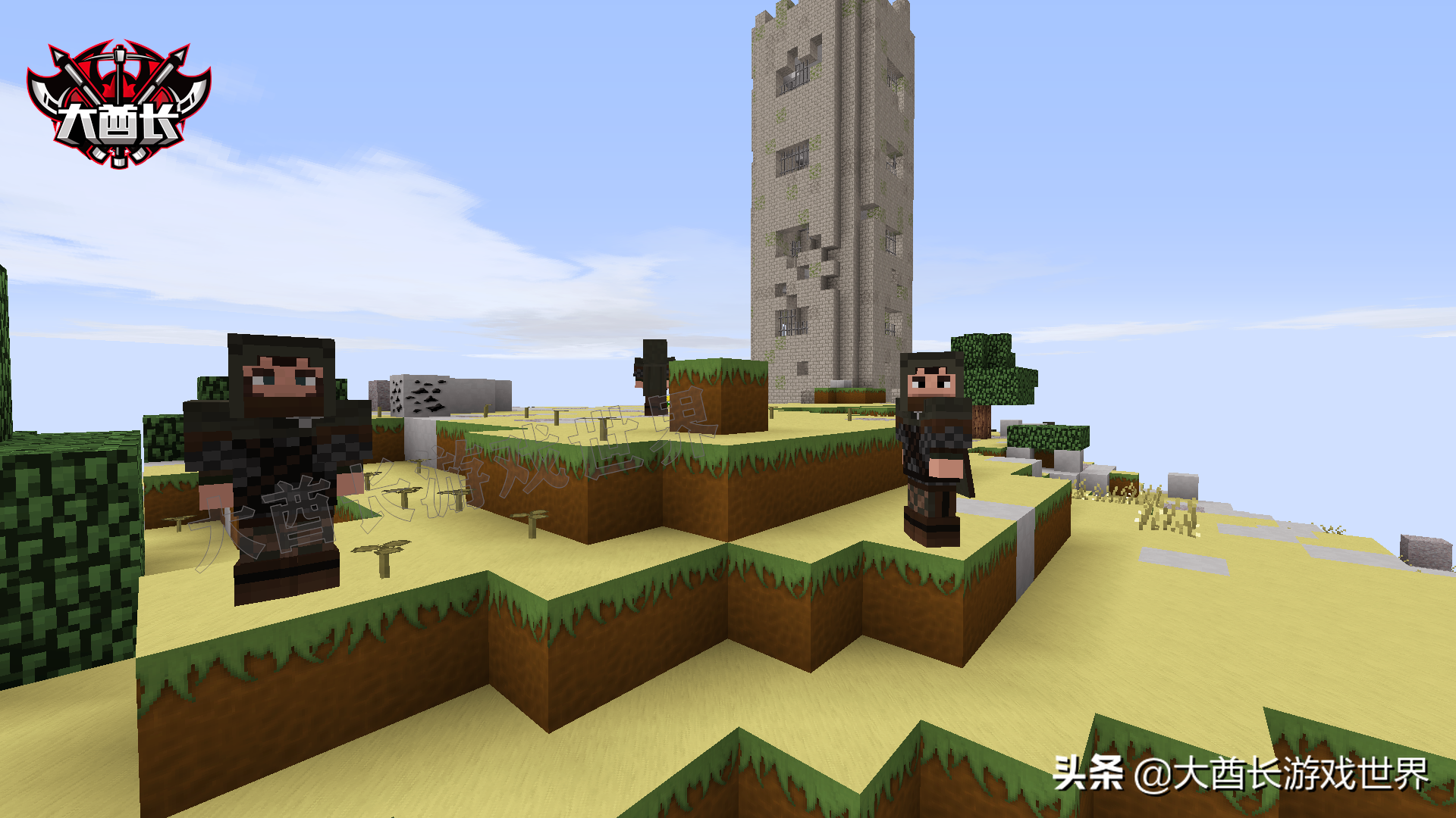 我的世界：魔戒24陣營派系結盟關系，以及更改結盟值方法攻略