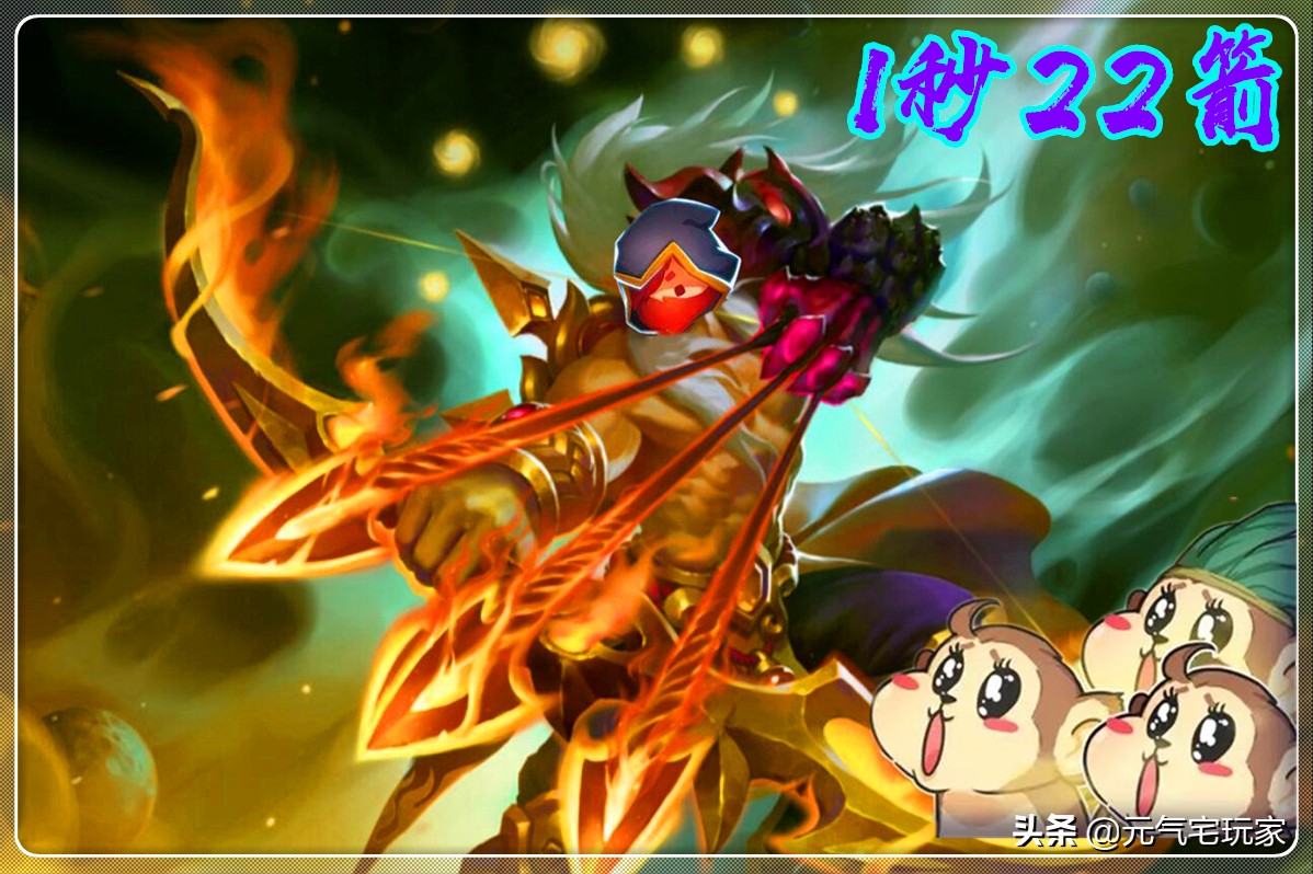 元氣騎士：魔法弓1秒22箭非大神獨享，滲透核心萌新也可輕松掌控
