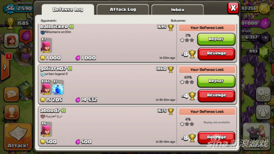 部落沖突COC7本陣型解析 覆蓋防御保護強