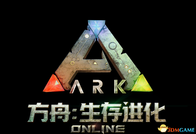 方舟生存進化ol水晶分布與挖掘 方舟ol水晶怎么獲得