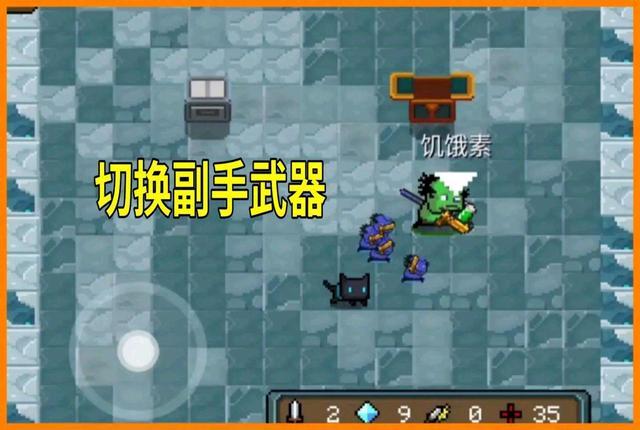 元氣騎士：騎士大廳誰最強？狂戰士包攬一切！真正的地牢全能王