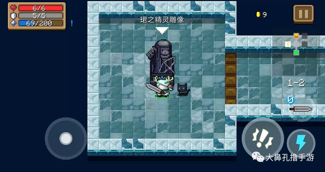 元氣騎士：史上最全9座雕像解析，碰到這座雕像千萬別錯過