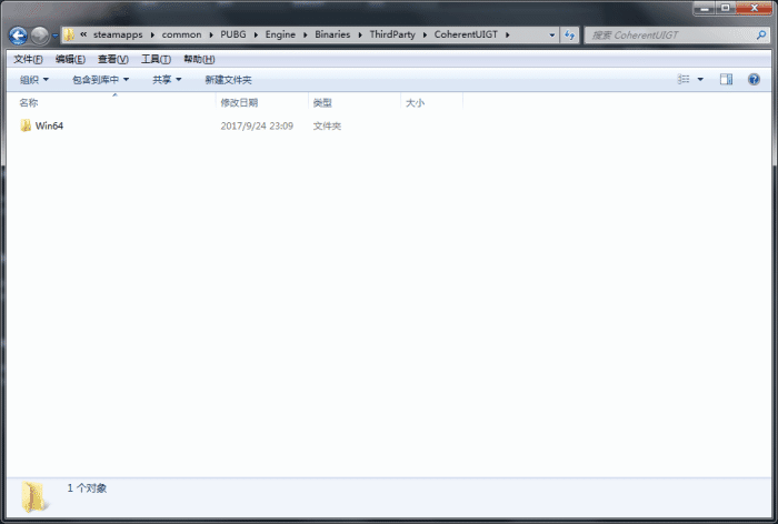 絕地求生大逃殺:語音故障的解決辦法