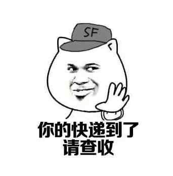 絕地求生：取id是個技術，國服要來你準備好中文名字了嗎？