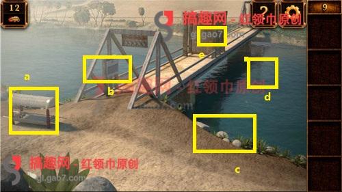 密室逃脫11第9關攻略 密室逃脫11第9關怎么過