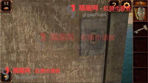 密室逃脫11第9關攻略 密室逃脫11第9關怎么過