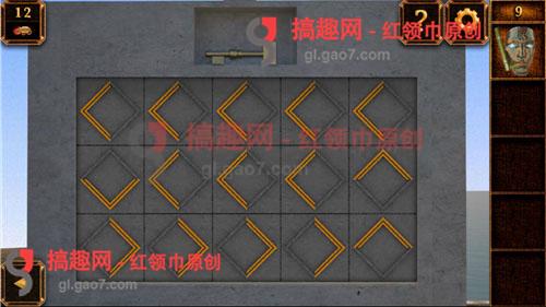 密室逃脫11第9關攻略 密室逃脫11第9關怎么過
