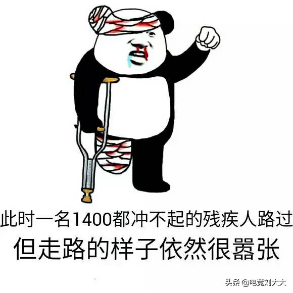 穿越火線推出首個周年套裝雷霆，全部買完超2000，你會買嗎