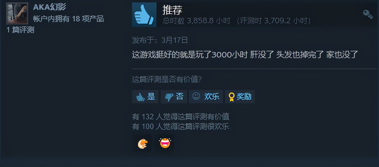 繼續Steam霸榜神話？《方舟生存進化2》不能錯過的制作細節