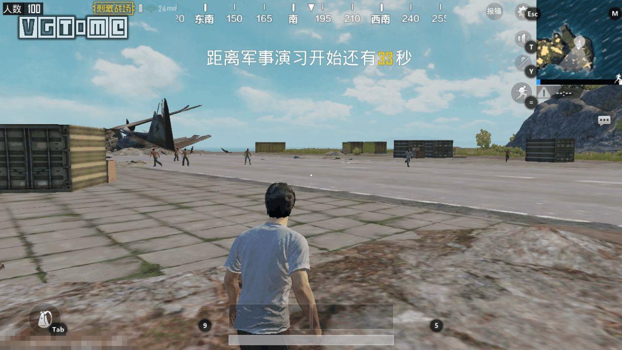 《絕地求生 刺激戰場》更名《和平精英》，可不只是換個名字而已