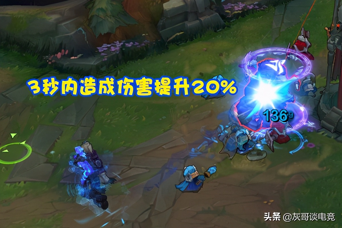 排位被禁、亂斗遭抵制，LOL清晰術怎么改才能火？玩家說出心聲