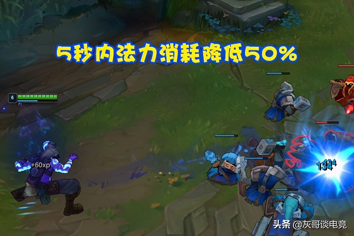 排位被禁、亂斗遭抵制，LOL清晰術怎么改才能火？玩家說出心聲