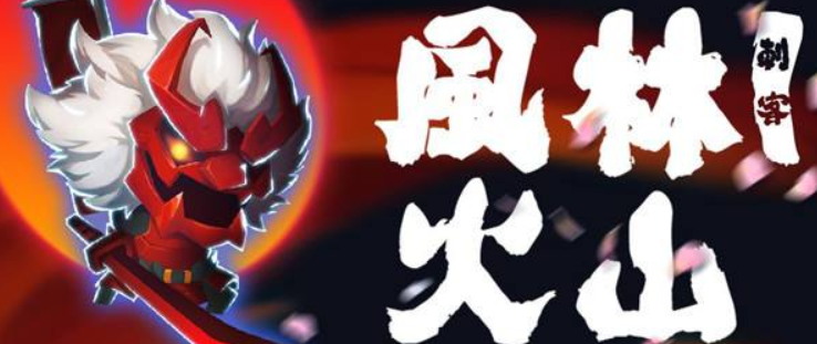 元氣騎士刺客3種主流打法，高手鐘愛第一種，操作不好別嘗試