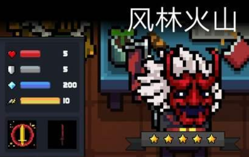 元氣騎士刺客3種主流打法，高手鐘愛第一種，操作不好別嘗試