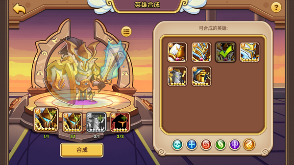 新手必看《放置奇兵》英雄成長基本攻略