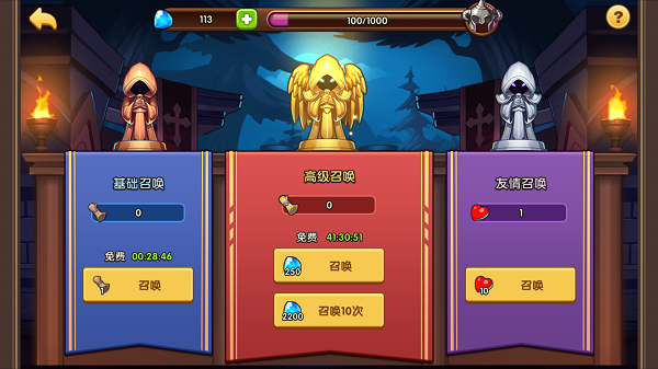 新手必看《放置奇兵》英雄成長基本攻略