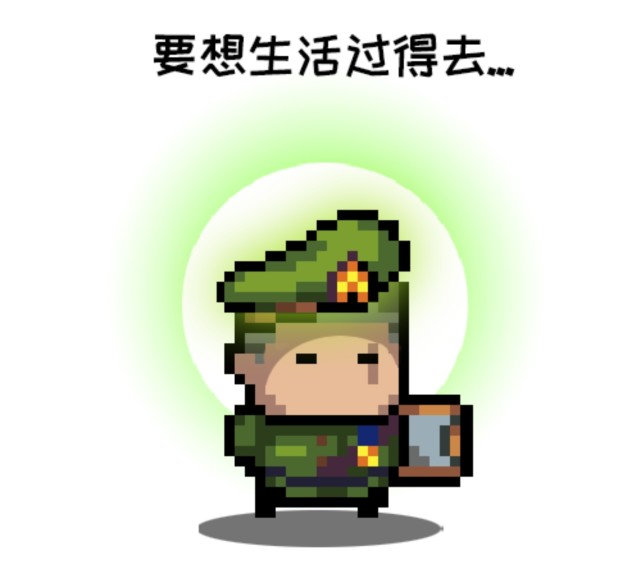 你不知道的事！《元氣騎士》英雄升級，導師立了大功