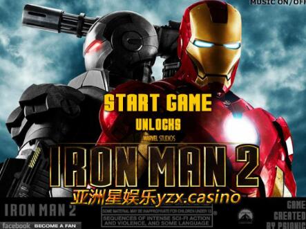 《鋼鐵俠2》之龍8國際娛樂手機客戶端問世